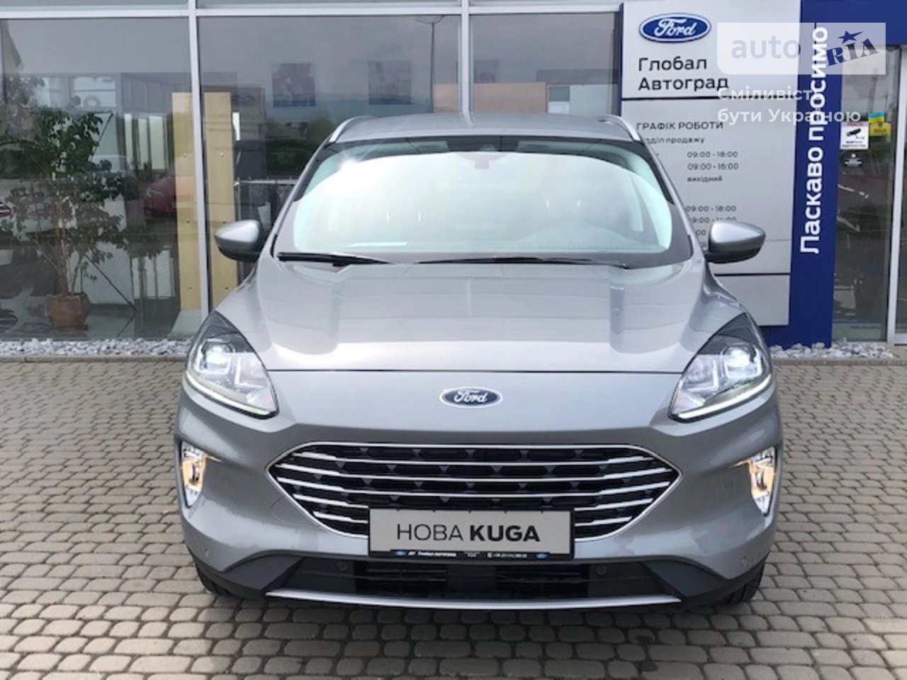 Ford Kuga Titanium