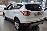 Ford Kuga Business