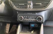 Ford Kuga ST-Line X+