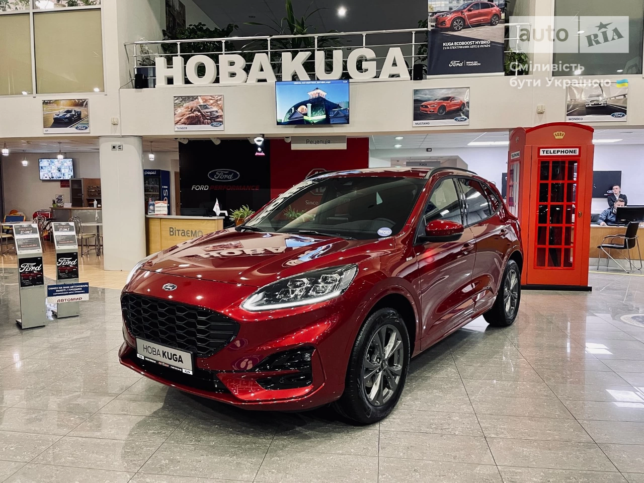 Ford Kuga ST-Line X