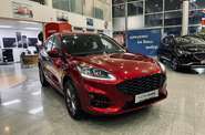 Ford Kuga ST-Line X