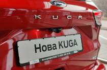 Ford Kuga ST-Line