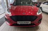 Ford Kuga ST-Line