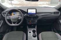 Ford Kuga ST-Line X+