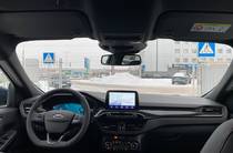 Ford Kuga ST-Line X+