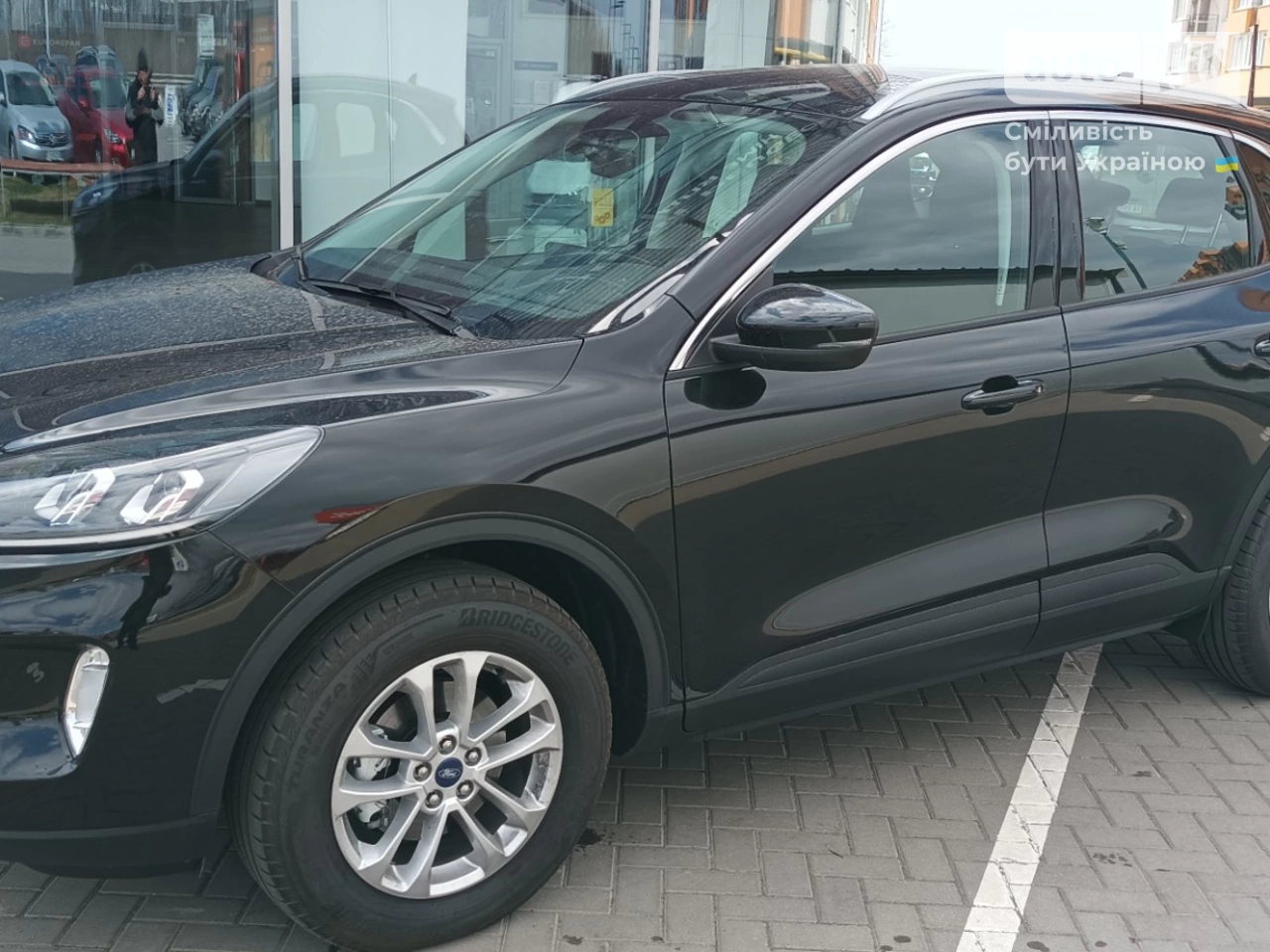 Ford Kuga Titanium