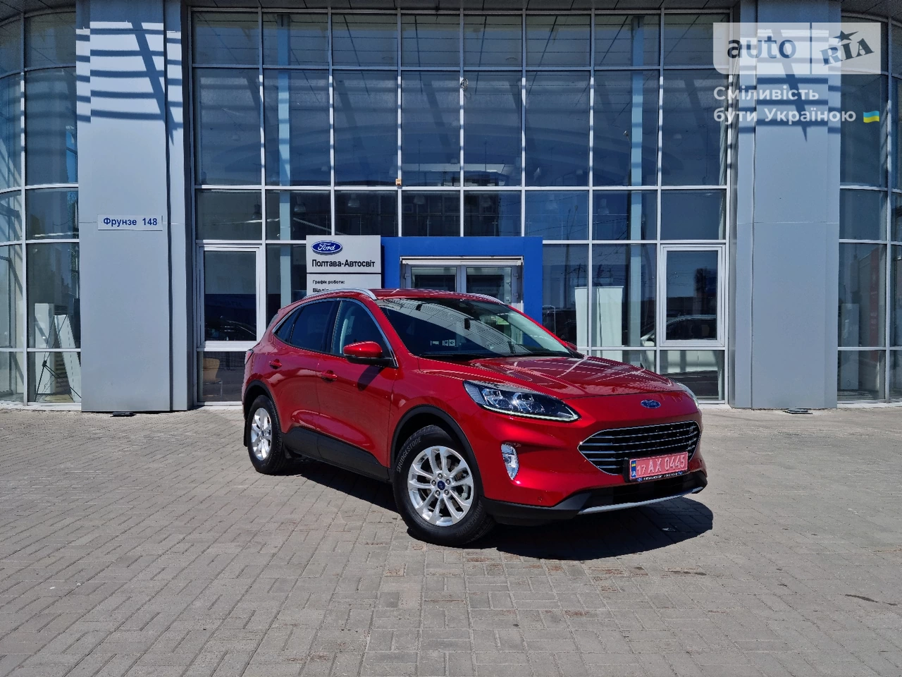 Ford Kuga Titanium X