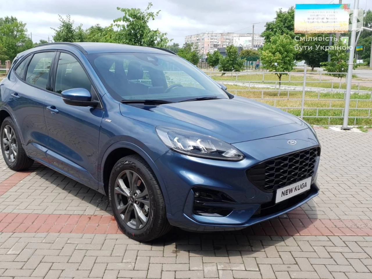 Ford Kuga ST-Line