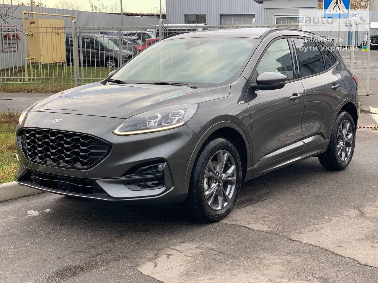 Ford Kuga ST-Line X