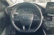 Ford Kuga ST-Line