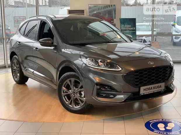 Ford Kuga ST-Line X