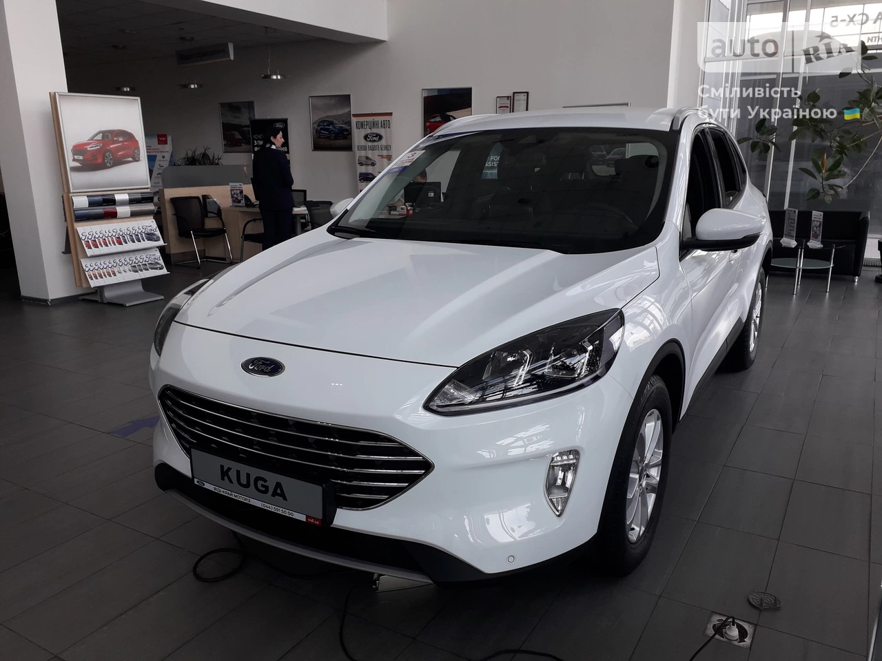 Ford Kuga Business