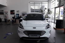 Ford Kuga Business