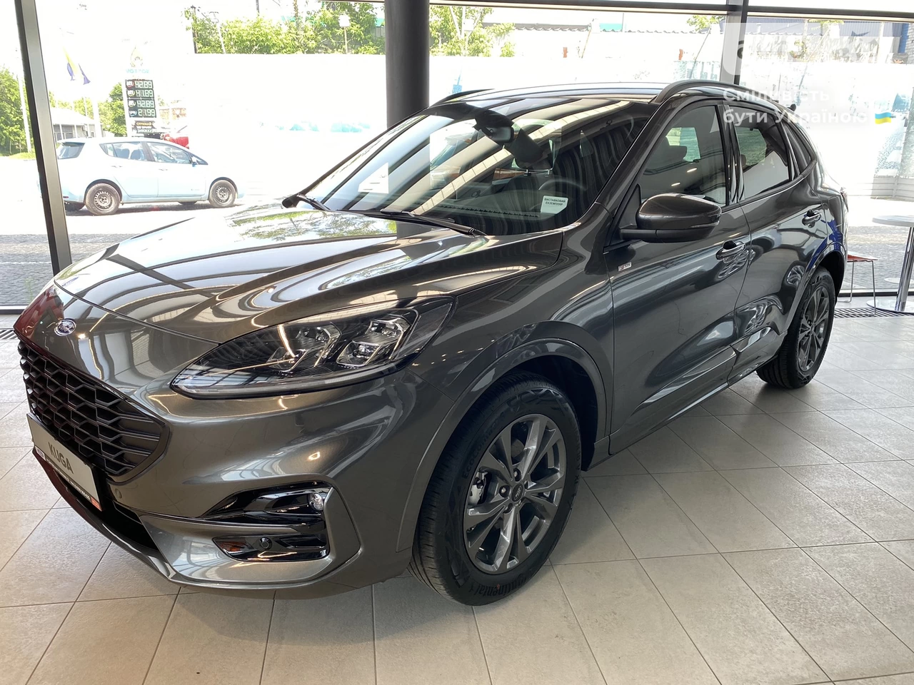 Ford Kuga ST-Line X