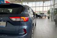 Ford Kuga ST-Line