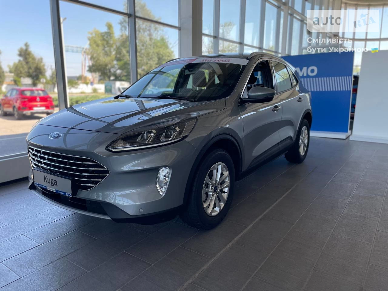 Ford Kuga Titanium