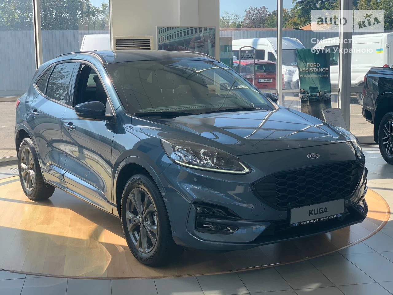 Ford Kuga ST-Line X