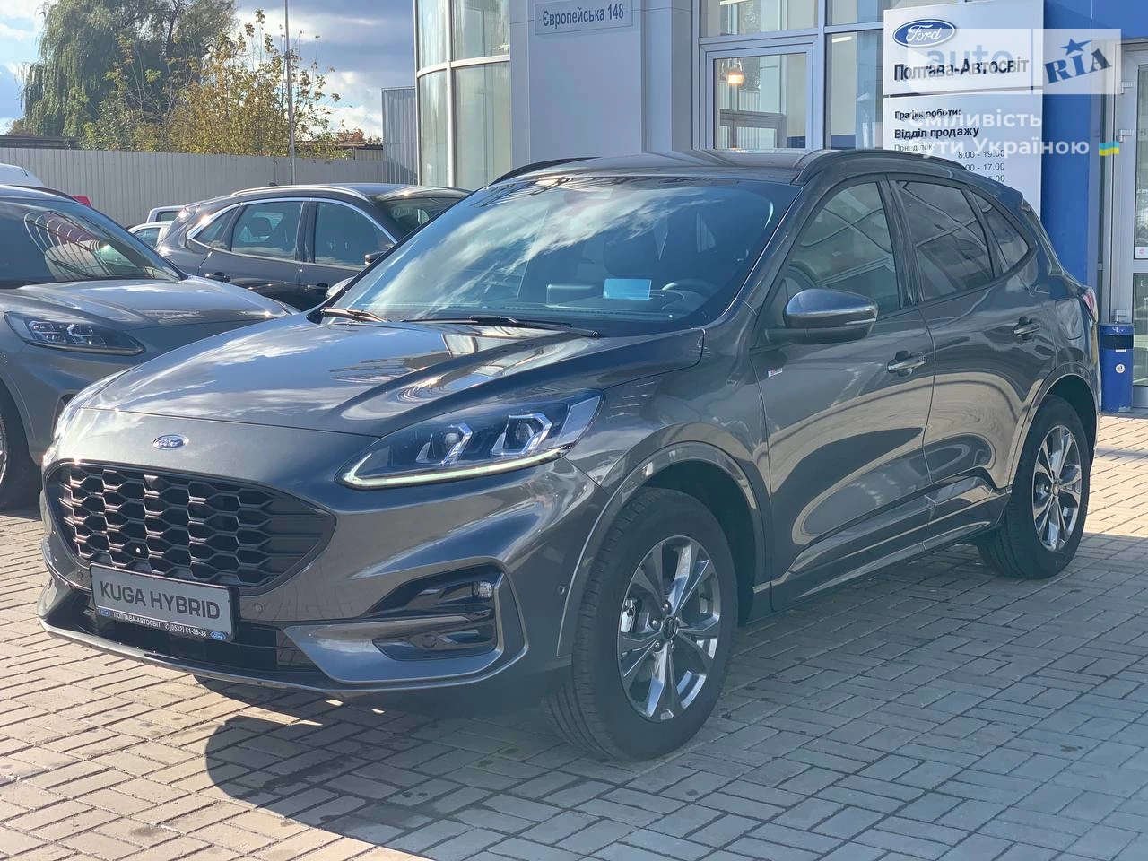 Ford Kuga ST-Line X