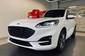 Ford Kuga ST-Line Plus