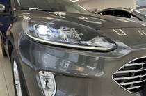 Ford Kuga Business