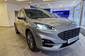 Ford Kuga ST-Line X