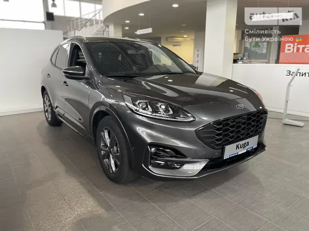 Ford Kuga ST-Line X