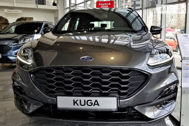 Ford Kuga ST-Line Plus