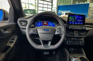 Ford Kuga ST-Line X