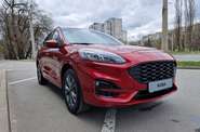 Ford Kuga ST-Line X