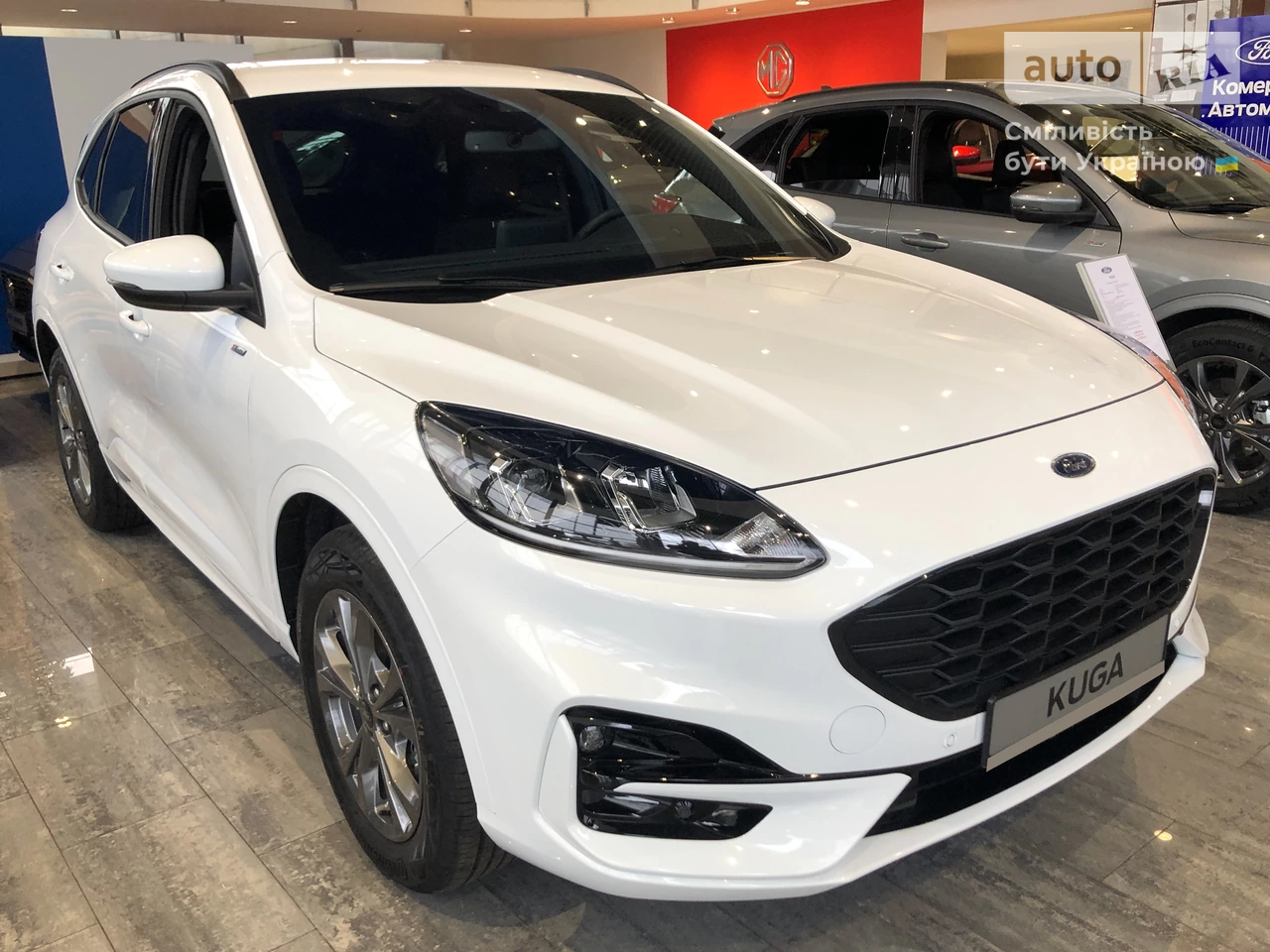 Ford Kuga ST-Line Plus