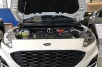 Ford Kuga ST-Line Plus