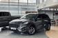 Ford Kuga ST-Line X