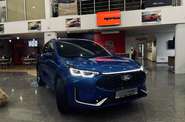 Ford Kuga ST-Line X Plus