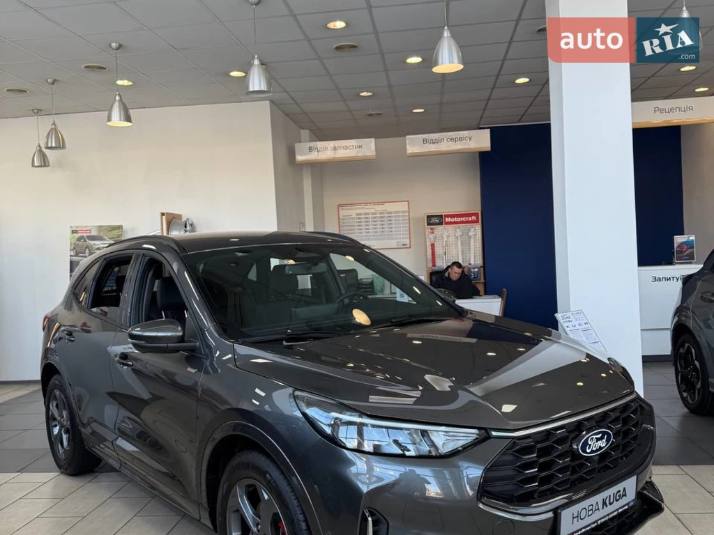 Ford Kuga ST-Line X