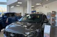 Ford Kuga ST-Line X
