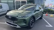 Ford Kuga Active X