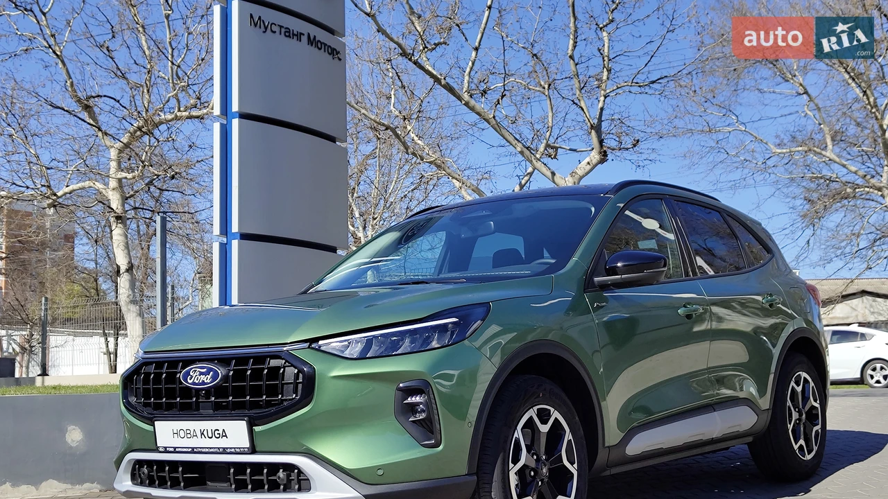 Ford Kuga Active X