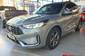 Ford Kuga ST-Line X