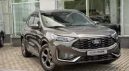 Ford Kuga ST-Line X