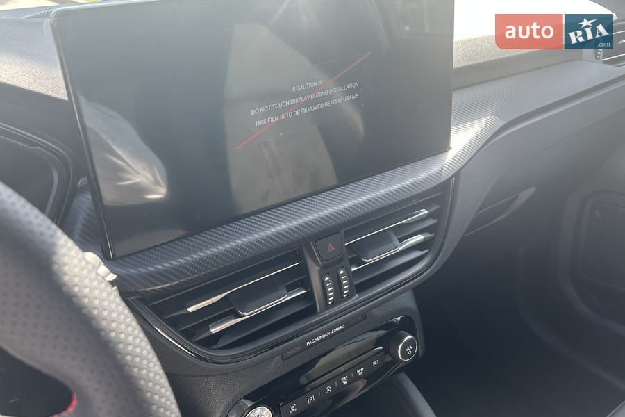 Ford Kuga - фото 19