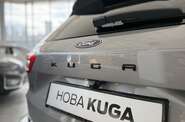 Ford Kuga ST-Line X