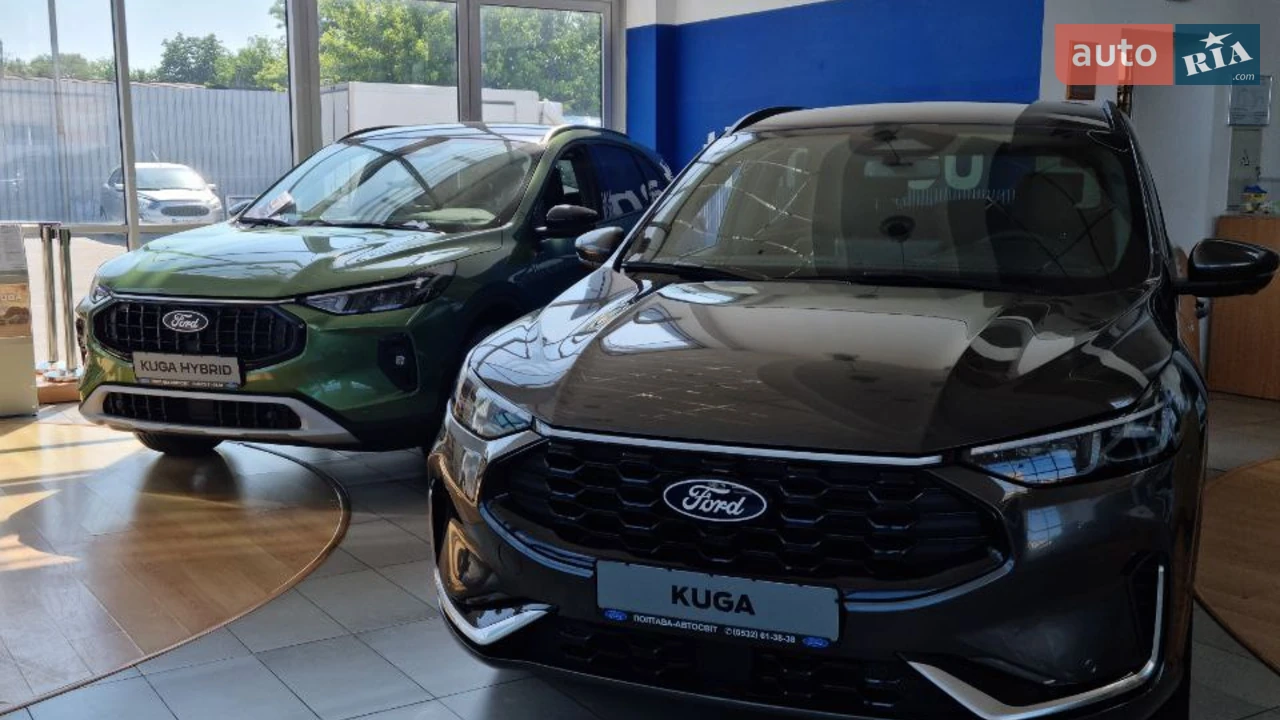 Ford-20