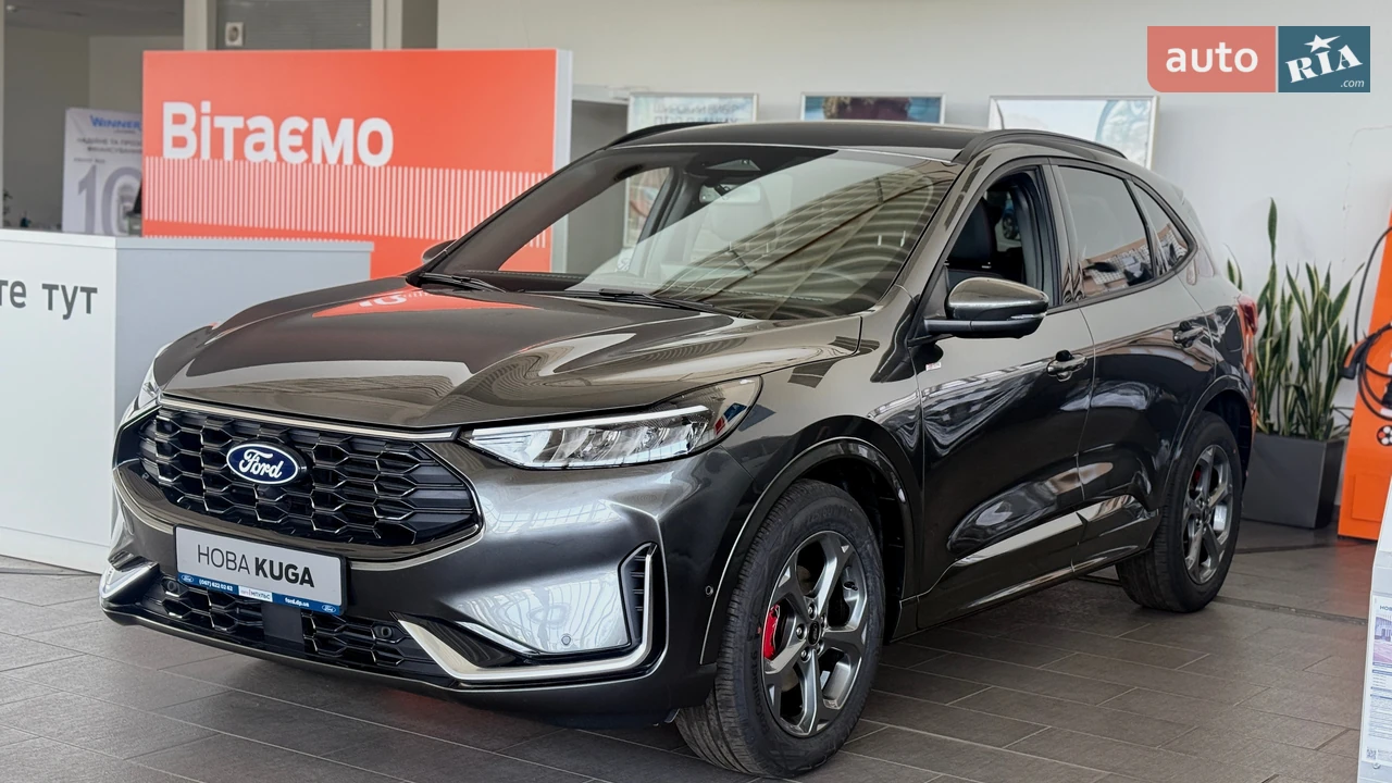 Ford Kuga ST-Line X