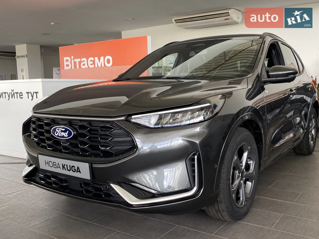Ford Kuga ST-Line X