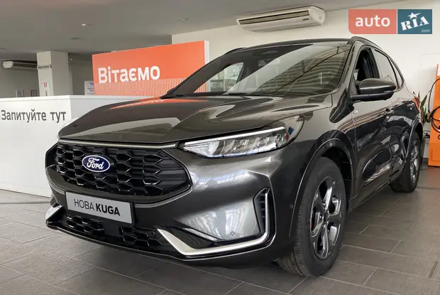 Ford Kuga ST-Line X