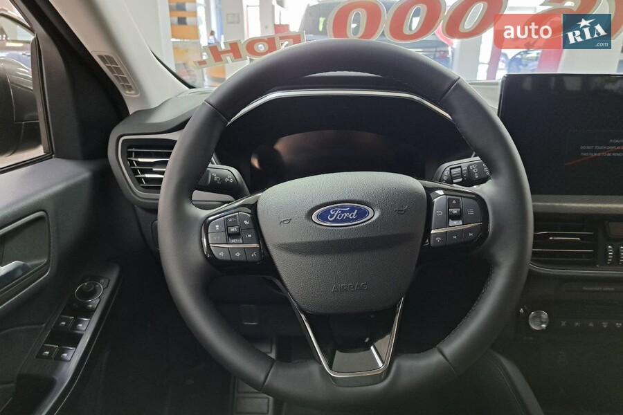 Ford Kuga - фото 16