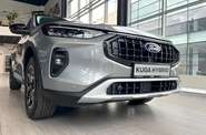 Ford Kuga Active X