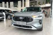 Ford Kuga Active X