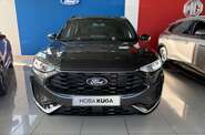 Ford Kuga ST-Line X