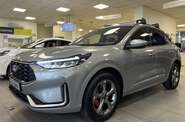 Ford Kuga ST-Line X